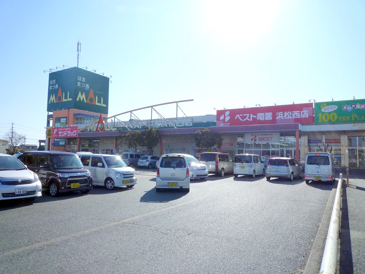 Shopping centre. 712m until Hamamatsunishi MALL (shopping center)
