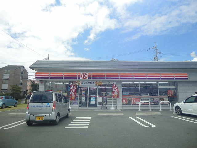 Convenience store. Circle K Hamamatsu Taiheidai Sanchome store up (convenience store) 570m