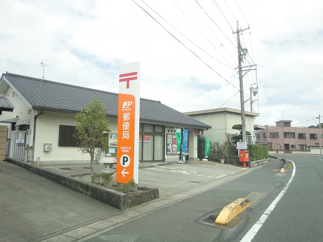 post office. 800m to Hamamatsu Jinkyu Lu post office (post office)