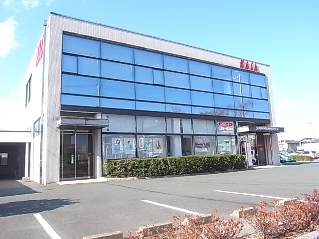 Bank. 620m until Enshushin'yokinko Toyoda Branch (Bank)