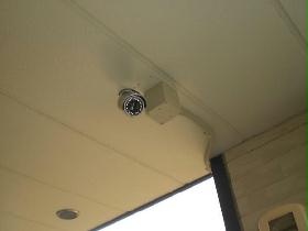 Other. surveillance camera