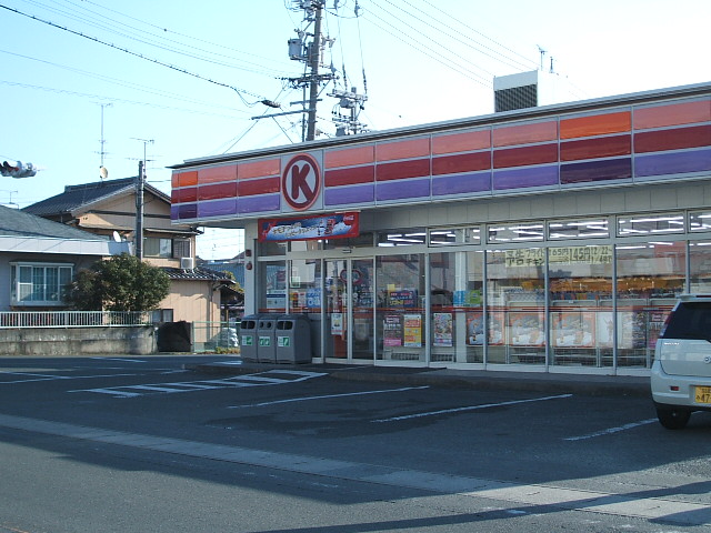 Convenience store. Circle K Ryuyo Toyooka store up (convenience store) 1259m
