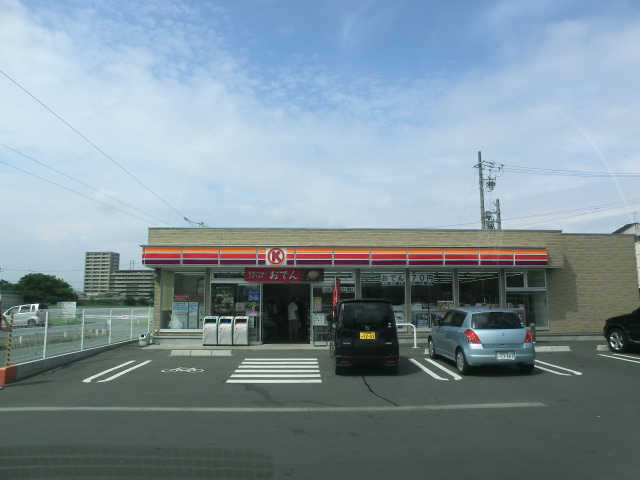 Convenience store. Circle K Ryuyo Toyooka store up (convenience store) 1376m