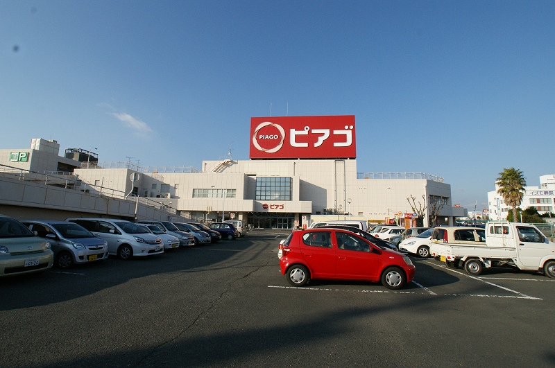 Supermarket. Piago Iwata store up to (super) 1474m