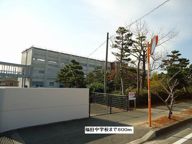 Junior high school. Fukuda 800m until junior high school (junior high school)