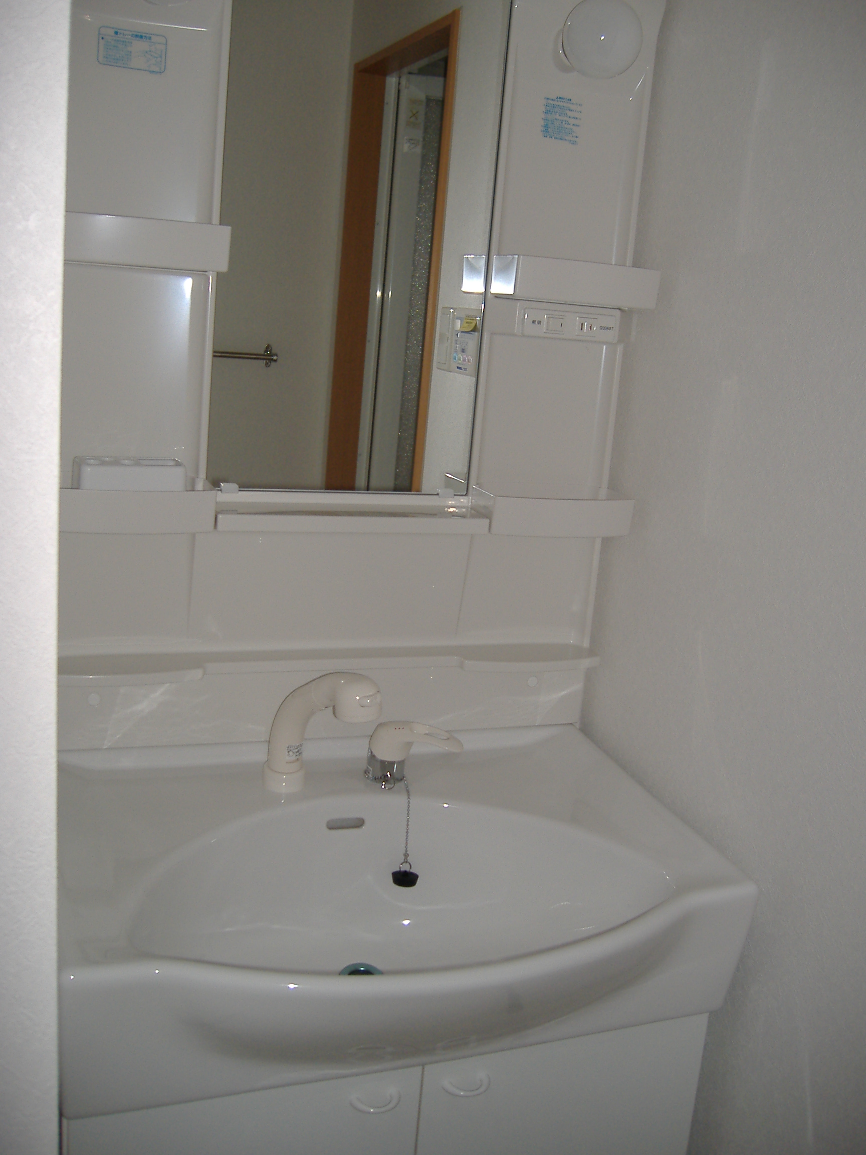 Washroom
