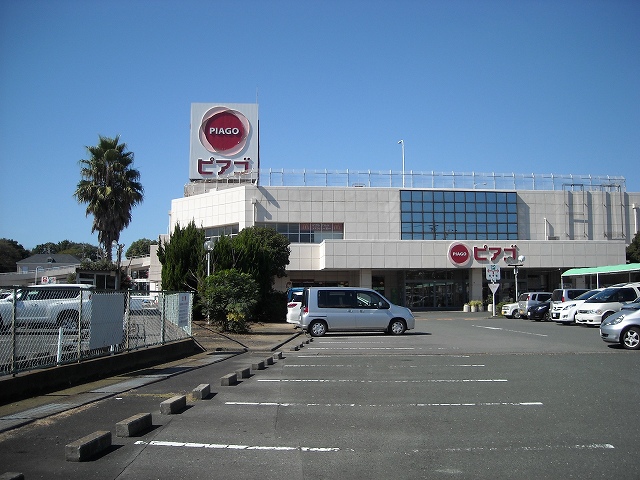Supermarket. Piago Iwata store up to (super) 800m