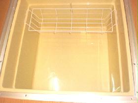 Receipt. Underfloor Storage