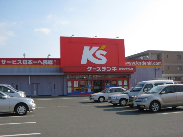 Home center. K's Denki Iwata store up (home improvement) 756m