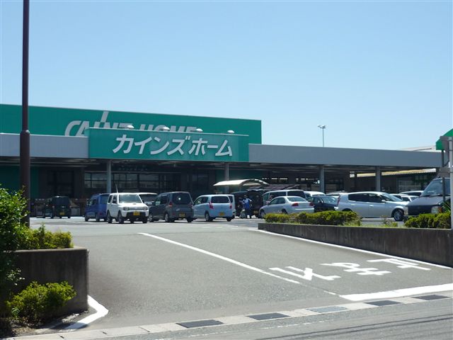 Home center. Cain home Iwata store up (home improvement) 1999m