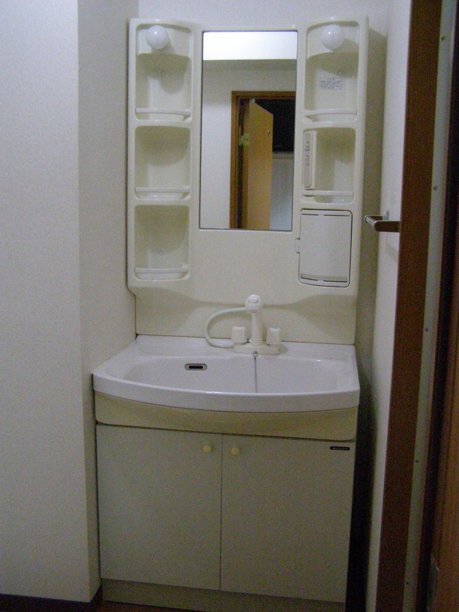 Washroom