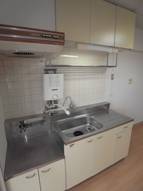 Kitchen. Inverted type Yes