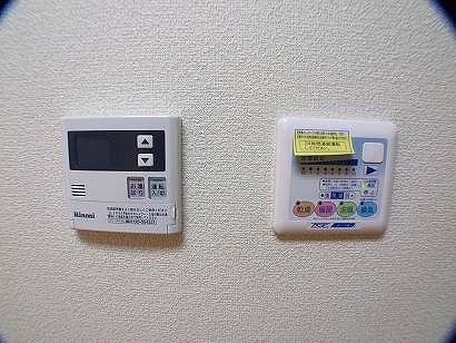 Other Equipment