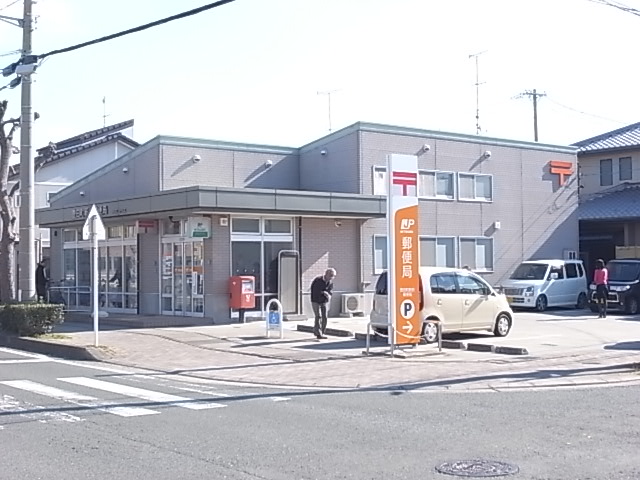 post office. Ryuyo 1143m until the post office (post office)