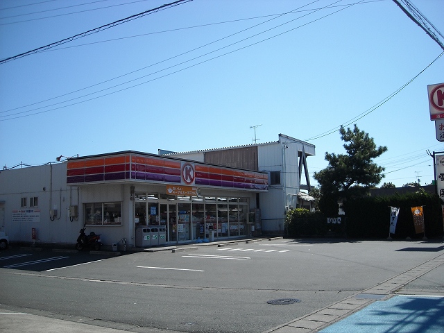 Convenience store. 440m to the Circle K (convenience store)