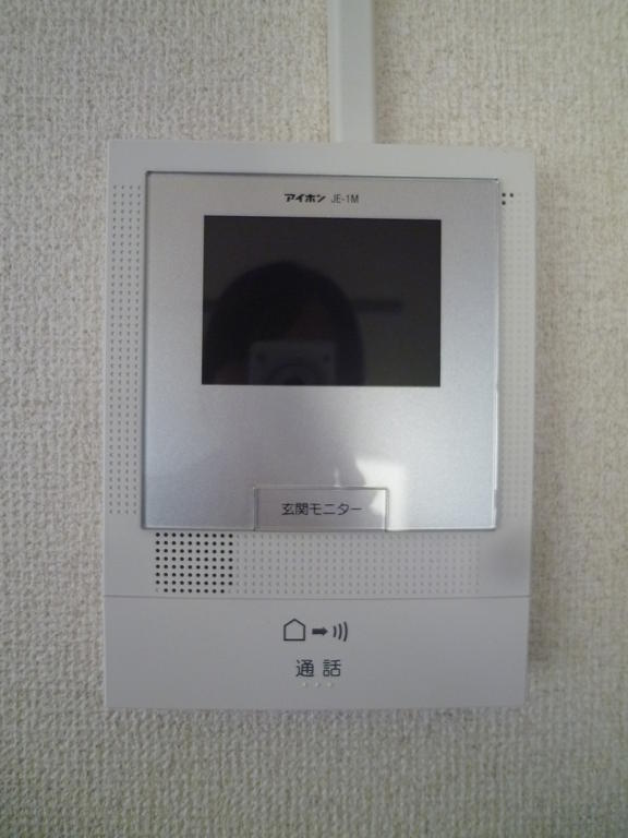 Other Equipment. Monitor with intercom