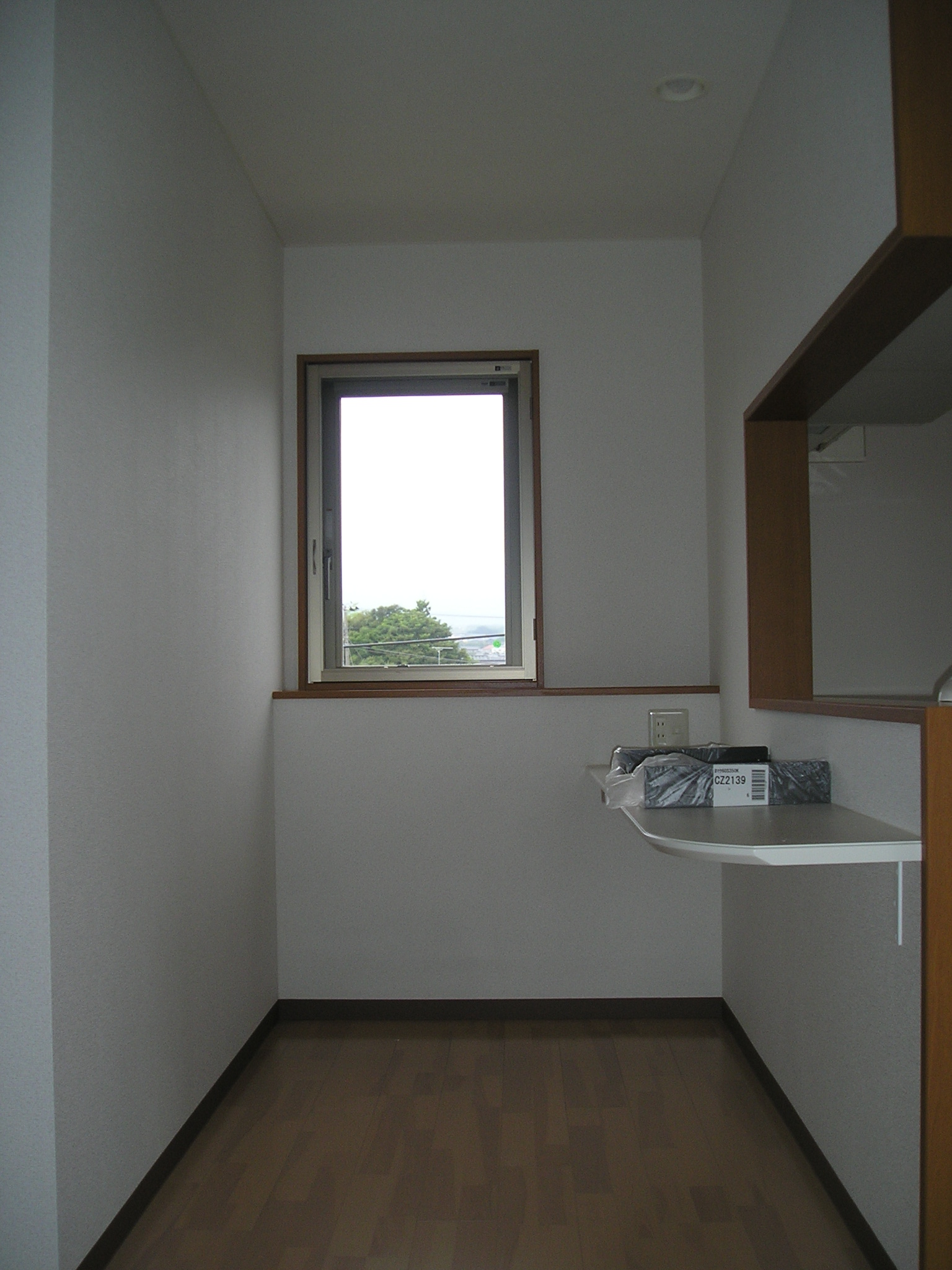 Living and room. LDK counter part