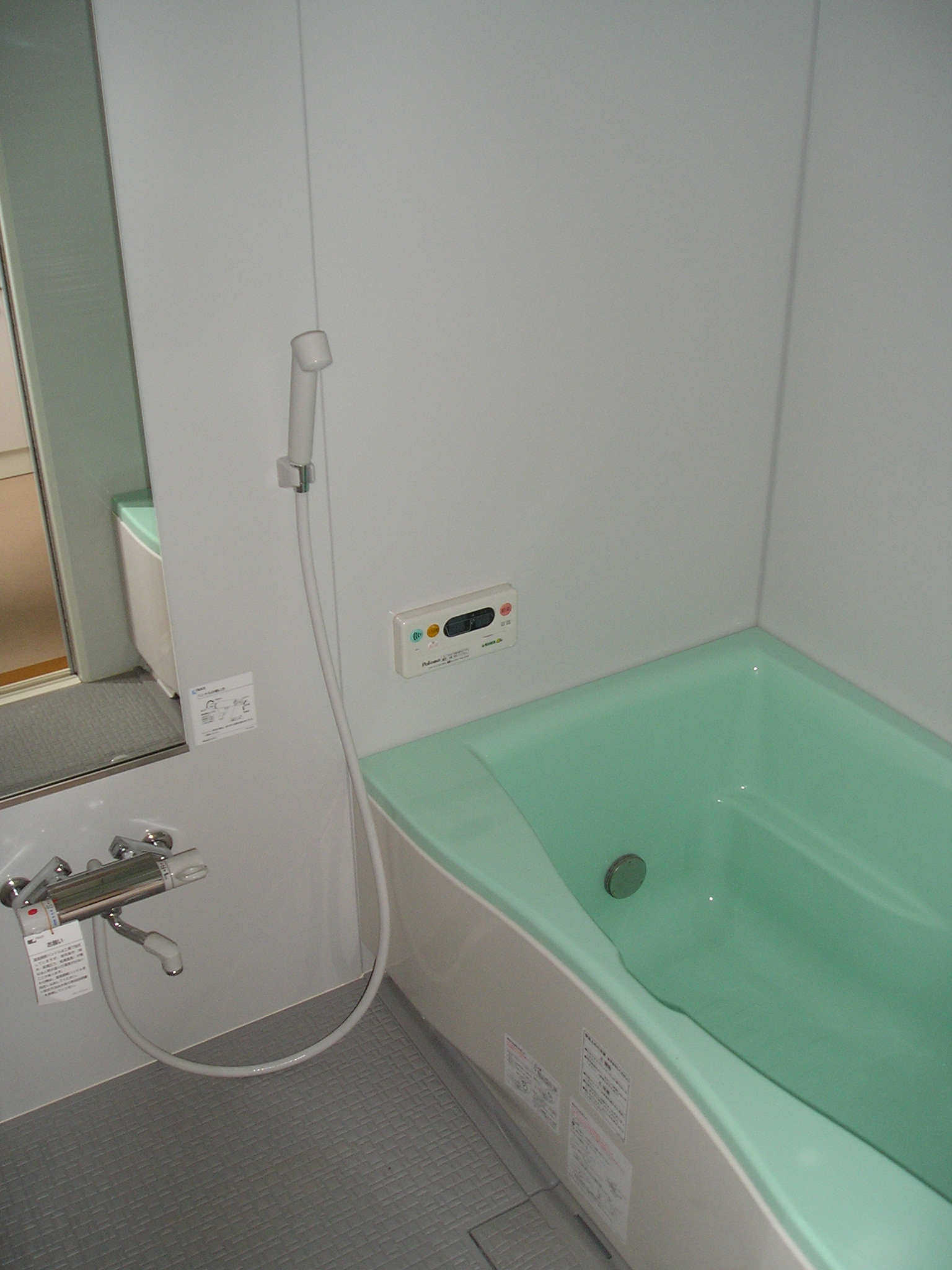 Bath. Reheating with bathroom