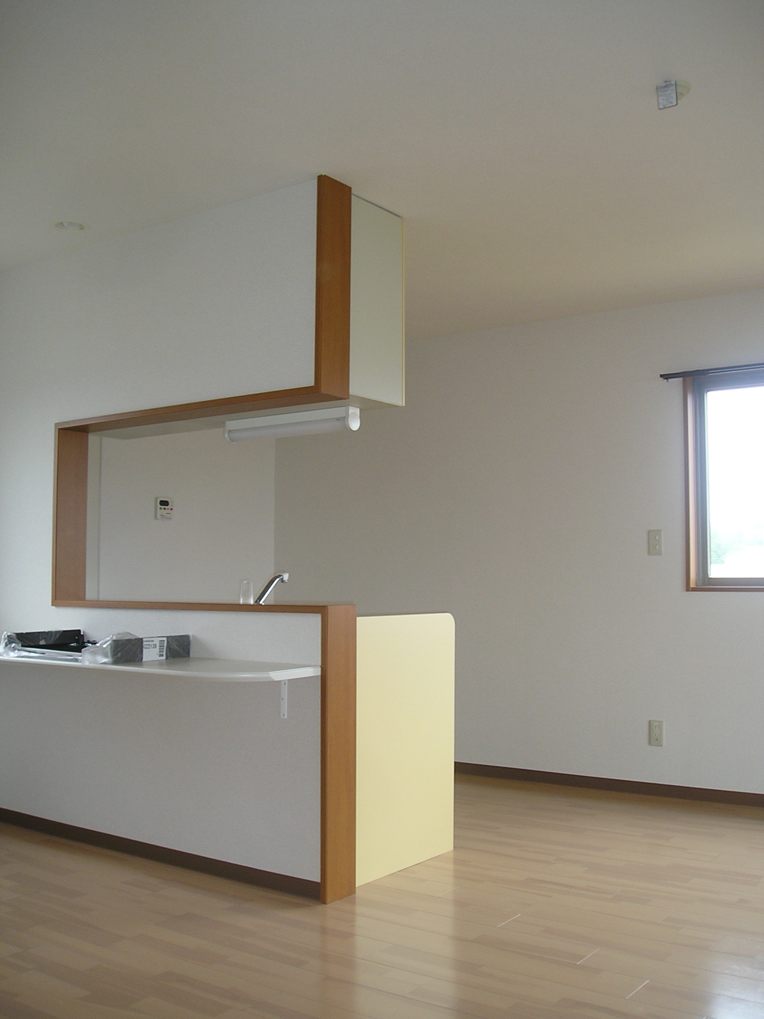 Living and room. Popular counter kitchen