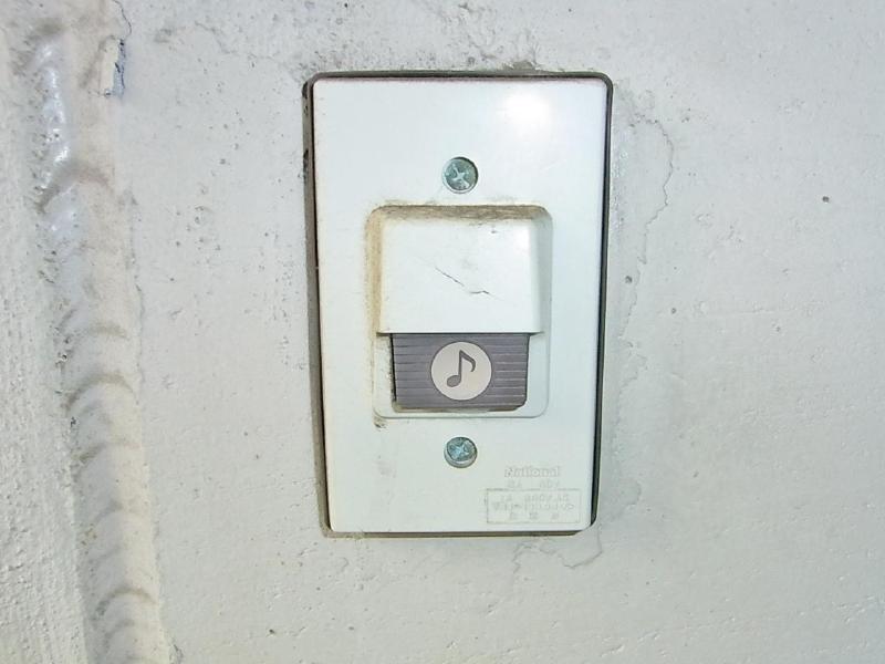 Other Equipment. There entrance chime