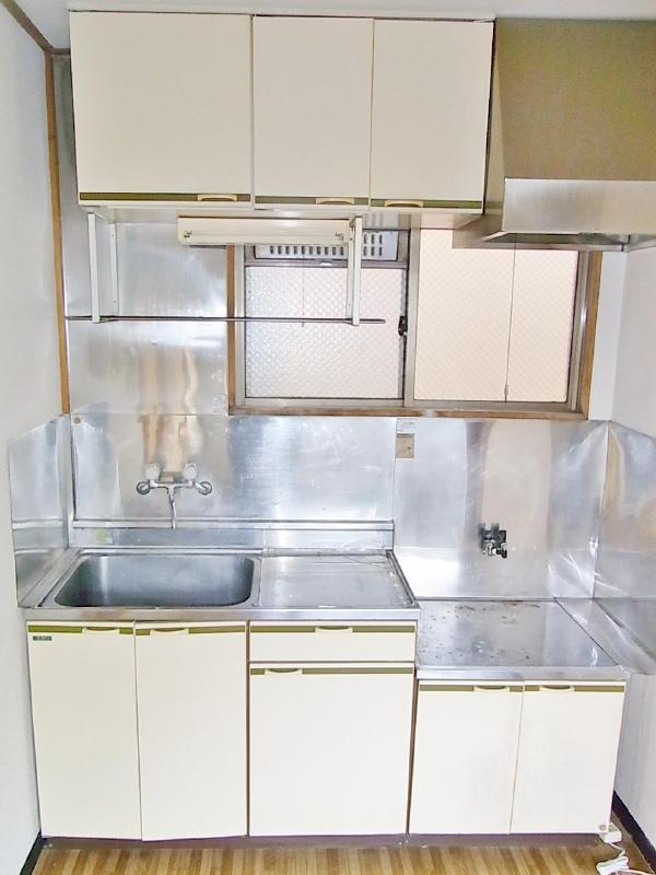 Kitchen. Bright kitchen has a window