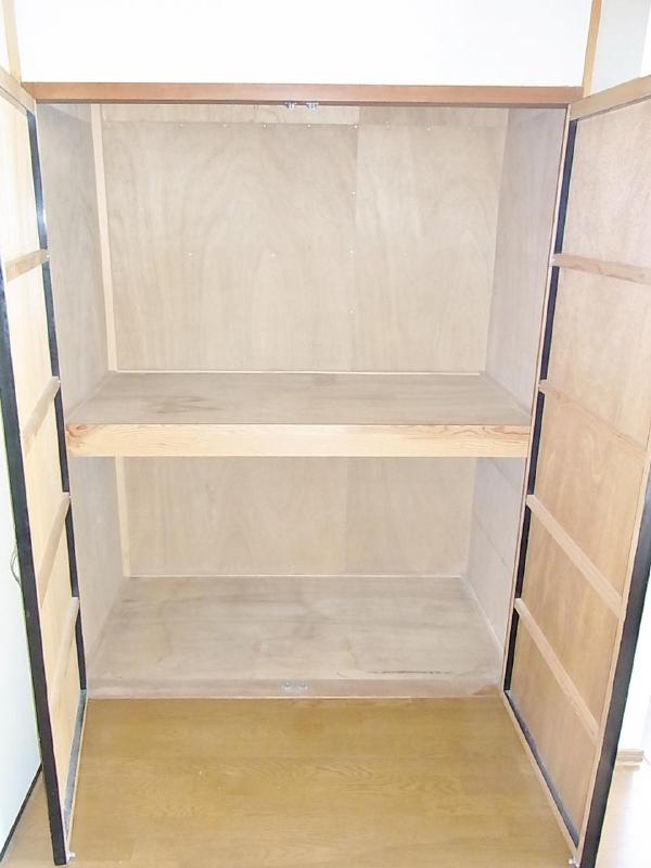 Receipt. Pat storage