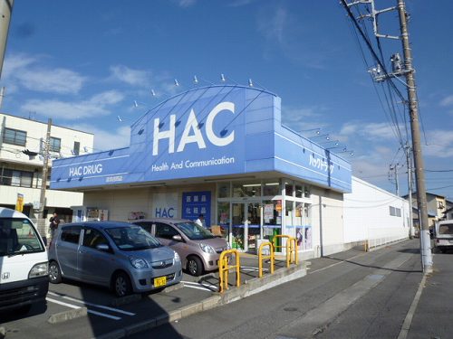 Dorakkusutoa. Hack drag Numazu Yoshida shop 887m until (drugstore)
