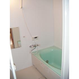 Bath. It is reheating system bus