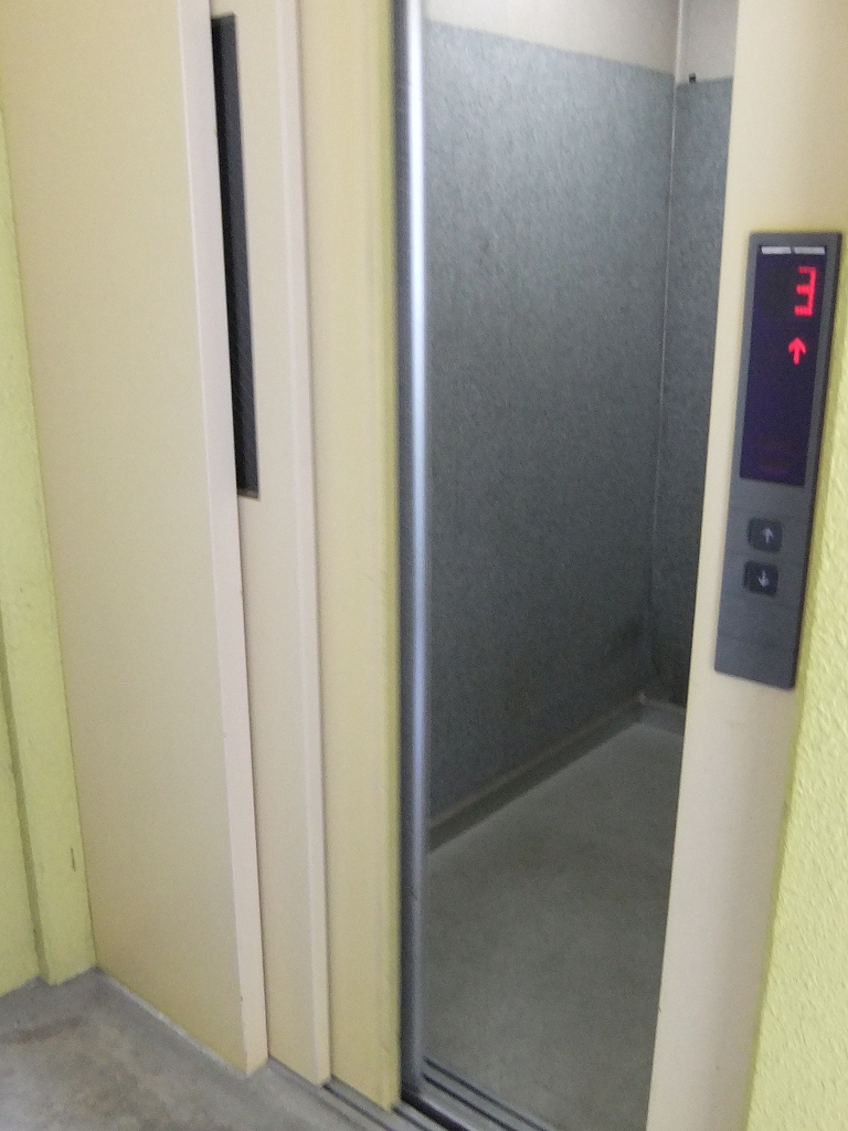 Other common areas. Elevator
