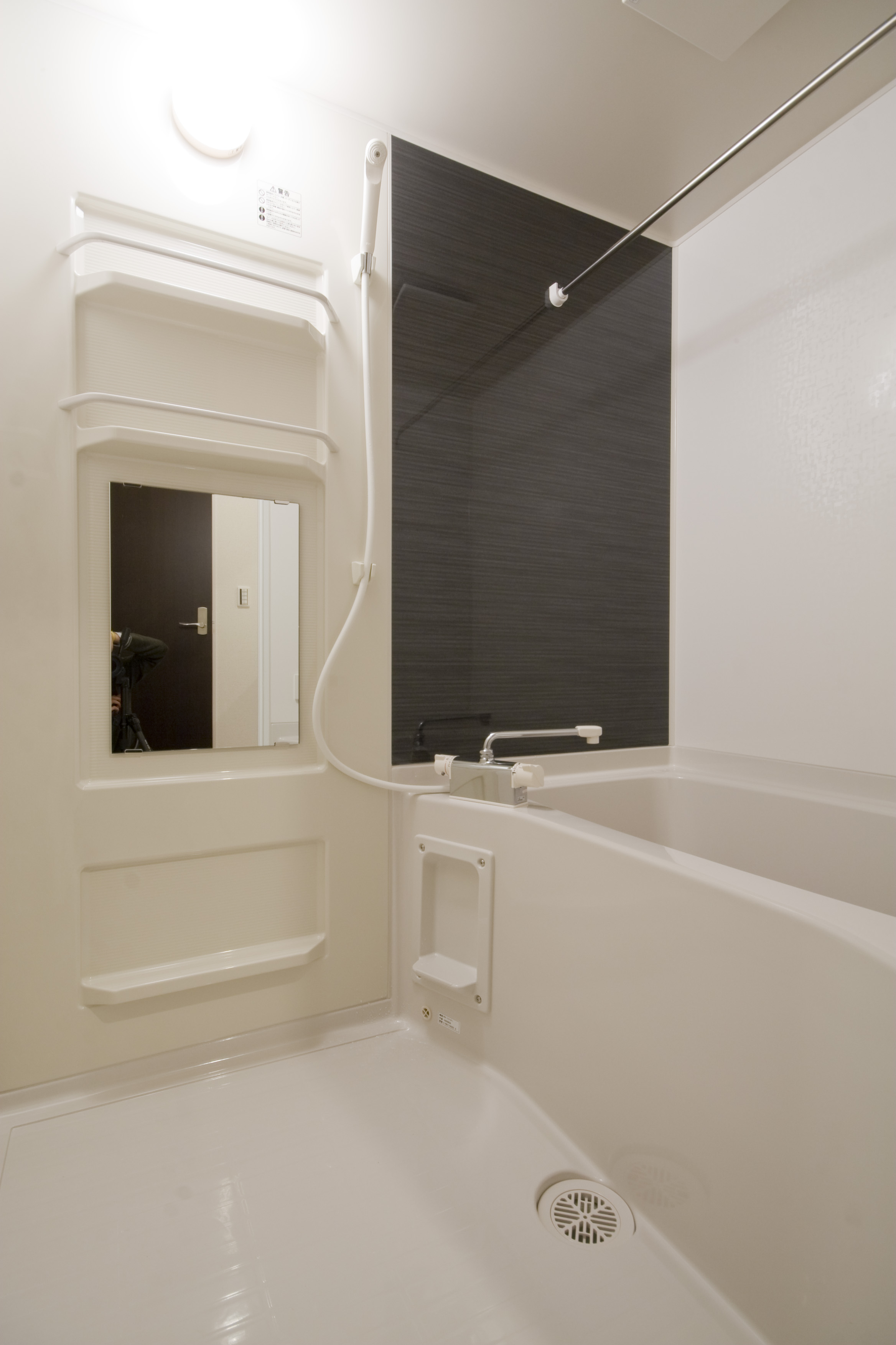 Bath. There is additional heating function