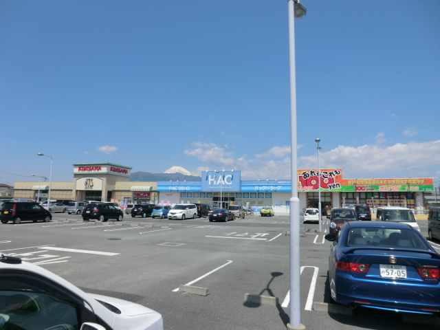 Supermarket. KATAKURA 800m to the park (super)