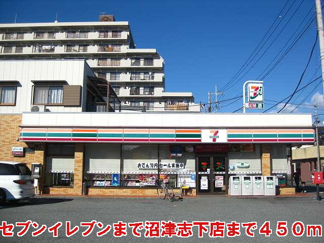 Convenience store. Seven-Eleven Numazu Shige store up (convenience store) 450m