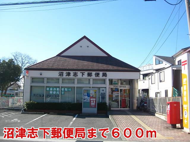 post office. 600m to Numazu Shige post office (post office)