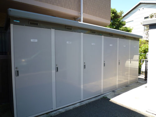 Other Equipment. One comes with a private storeroom in all houses.