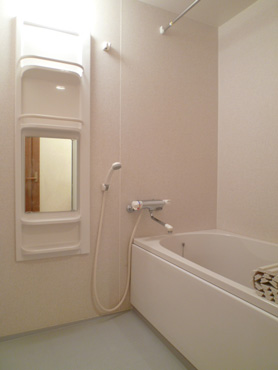 Bath. There is Reheating function.