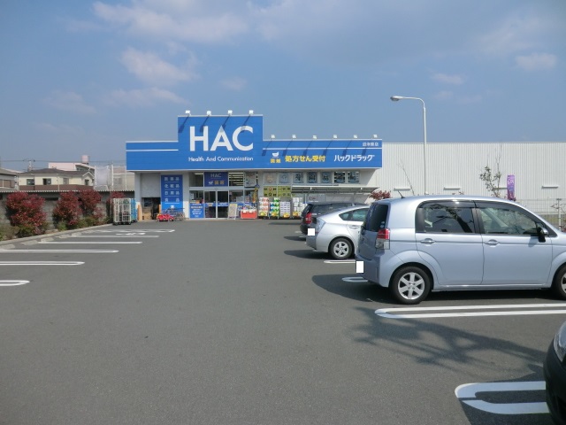 Dorakkusutoa. Hack 330m to drag (drugstore)