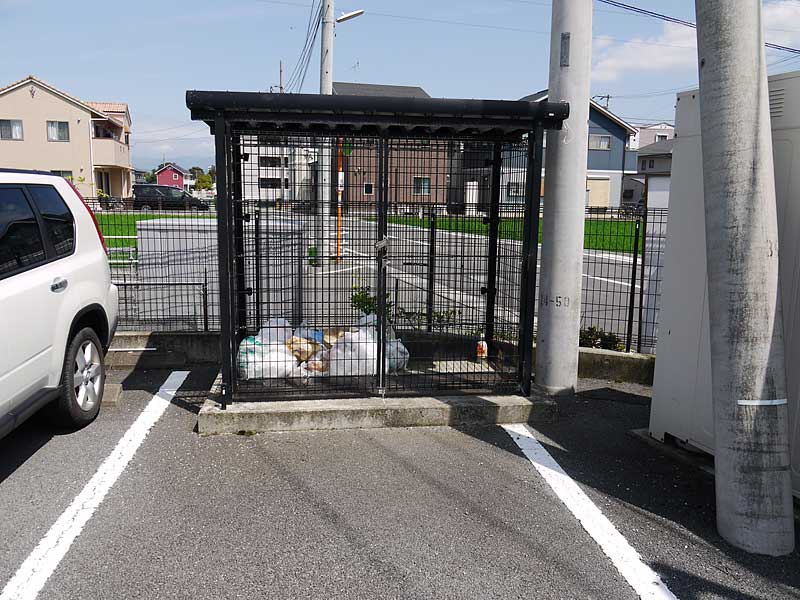 Other common areas. Garbage dump