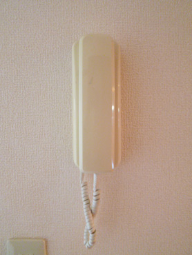 Other Equipment. Intercom.