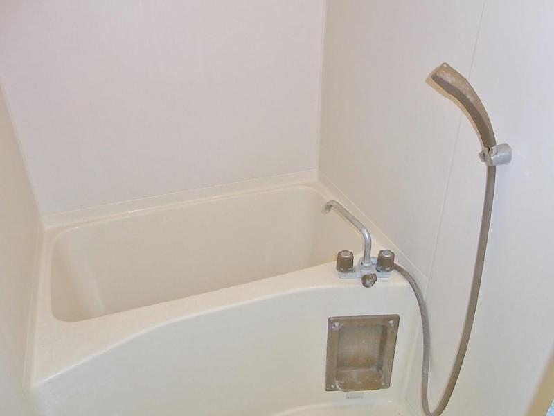 Bath. The bus time to heal fatigue