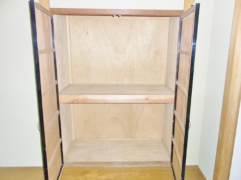 Receipt. Pat storage