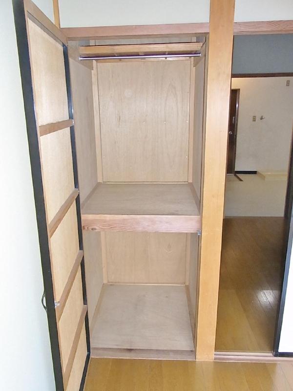 Receipt. Pat storage