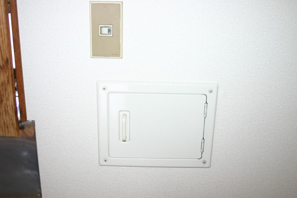 Other Equipment. Dust BOX