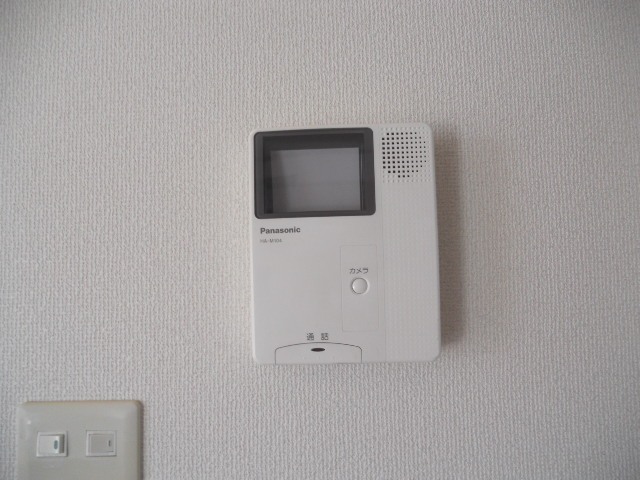 Other Equipment. TV Intercom