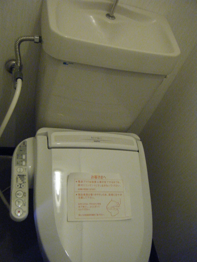 Toilet