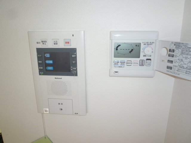 Other Equipment. Monitor Hong and floor heating