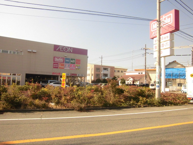 Supermarket. Maxvalu 390m to Numazu Minamiten (super)