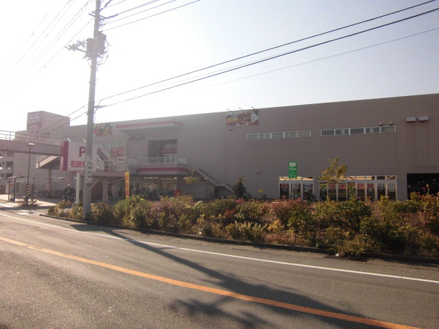 restaurant. Mister Donut Makkusubaryu store up to (restaurant) 390m