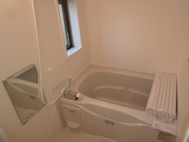 Bath. It is a photograph of the same type