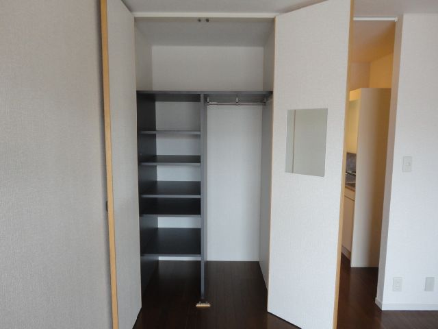 Receipt. It housed well by utilizing the shelf