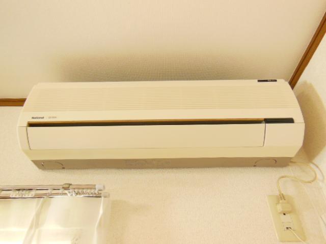 Other Equipment. This is not and does not sleep in the summer of Numazu